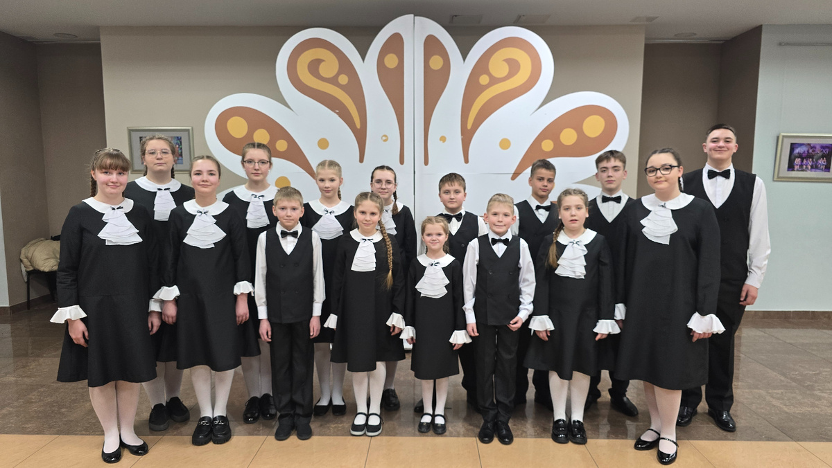 Сводный хор «Доминанта».