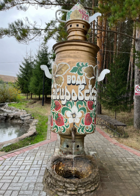 Фото: Яндекс карты. Автор: Юлия Б.