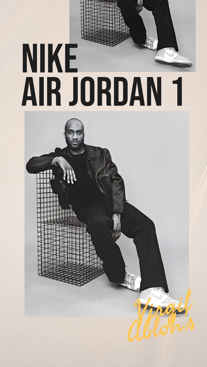 Архивные Jordan 1 High OG, сохранившие деконструированный стиль  Off-White с характерным дизайном. Источник фото: интернет, фотоколлаж автора статьи