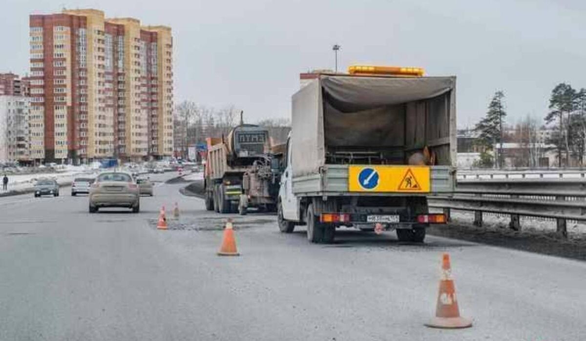     Ремонт дороги. Источник: 59.ru Автор фото: Тимофей Калмаков