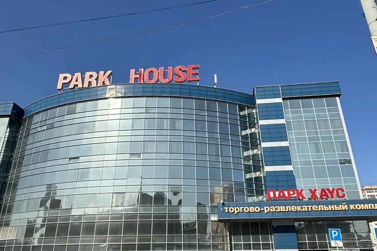    Фото: © ИА «Уральский меридиан»