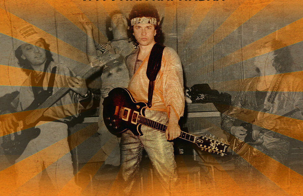 Александр Барыкин