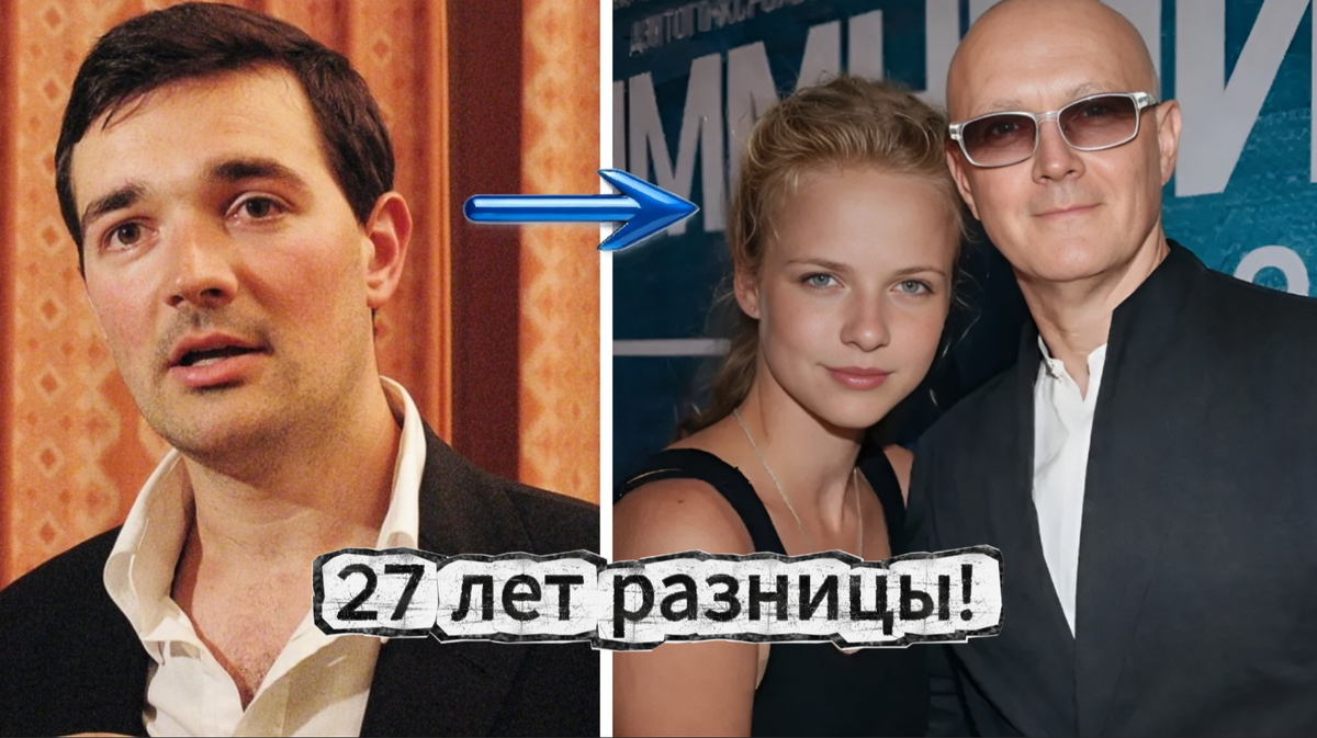 Егор Бероев и Анна Панкратова!