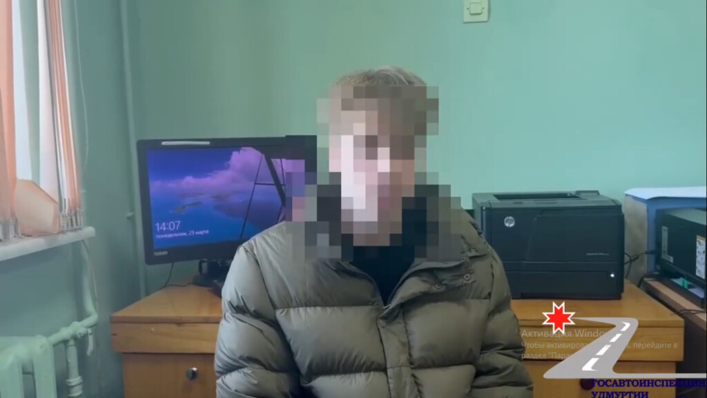    Фото: кадр видео МВД России