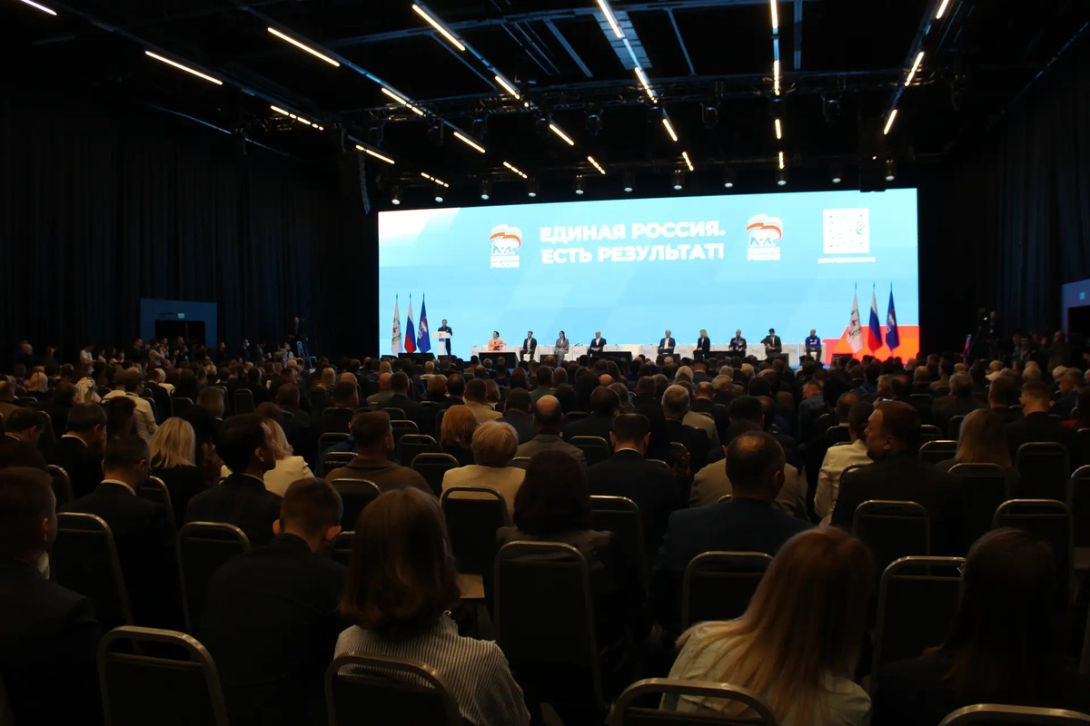 .  Фото: Ксения Кобалия