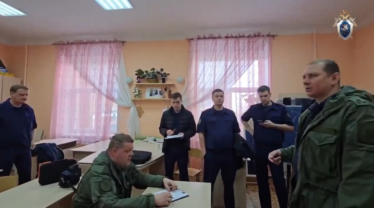 Фото: СУ СКР по Челябинской области