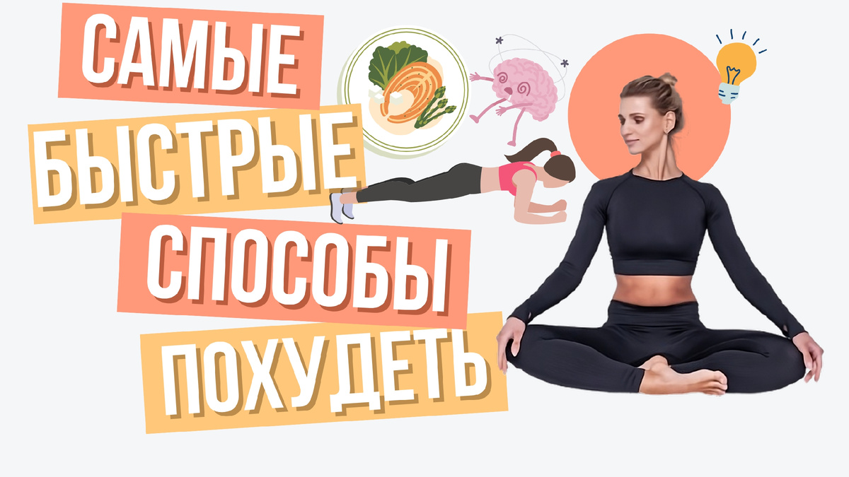 Если интересно читай до конца. Источник изображения: https://clck.ru/3Skw4n