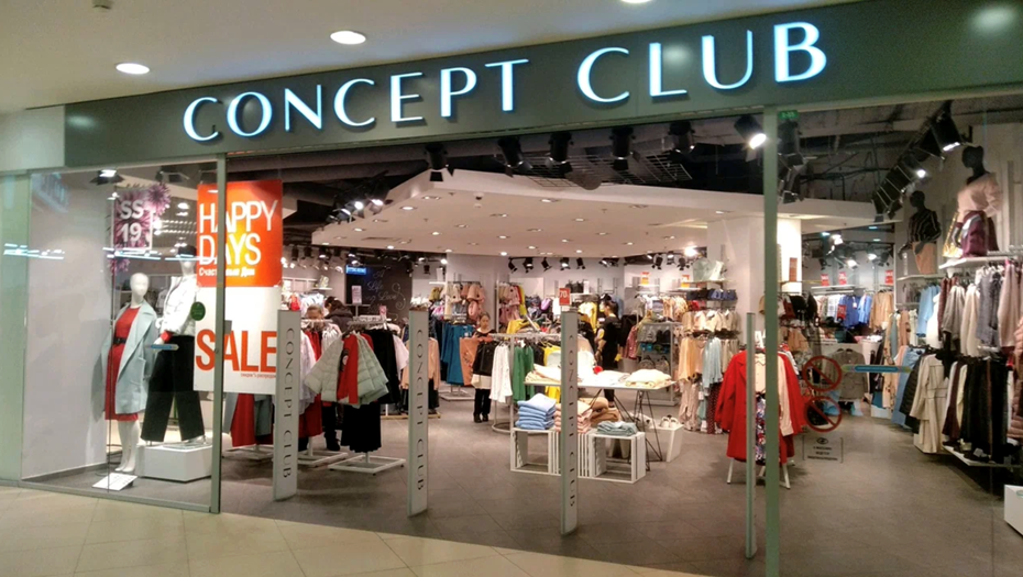    Автор фото: "Яндекс карты"