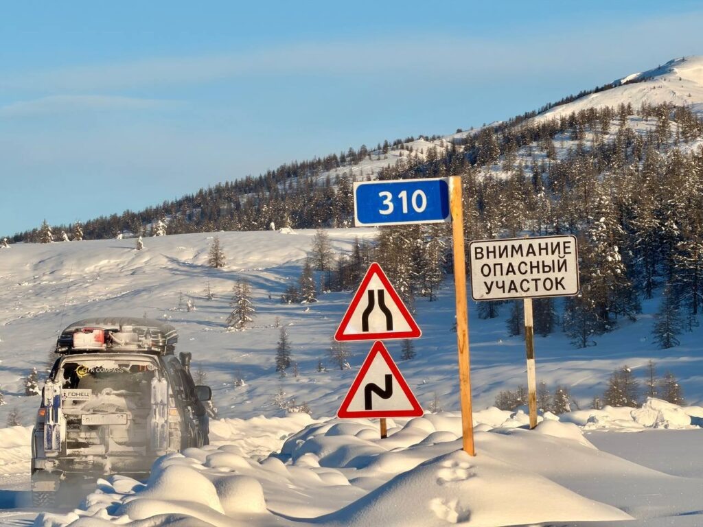    Фото: туристско-информационный центр Амурской области
