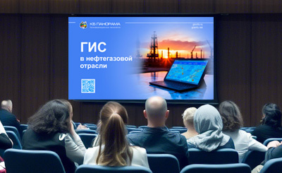 Изображение создано с помощью нейросети