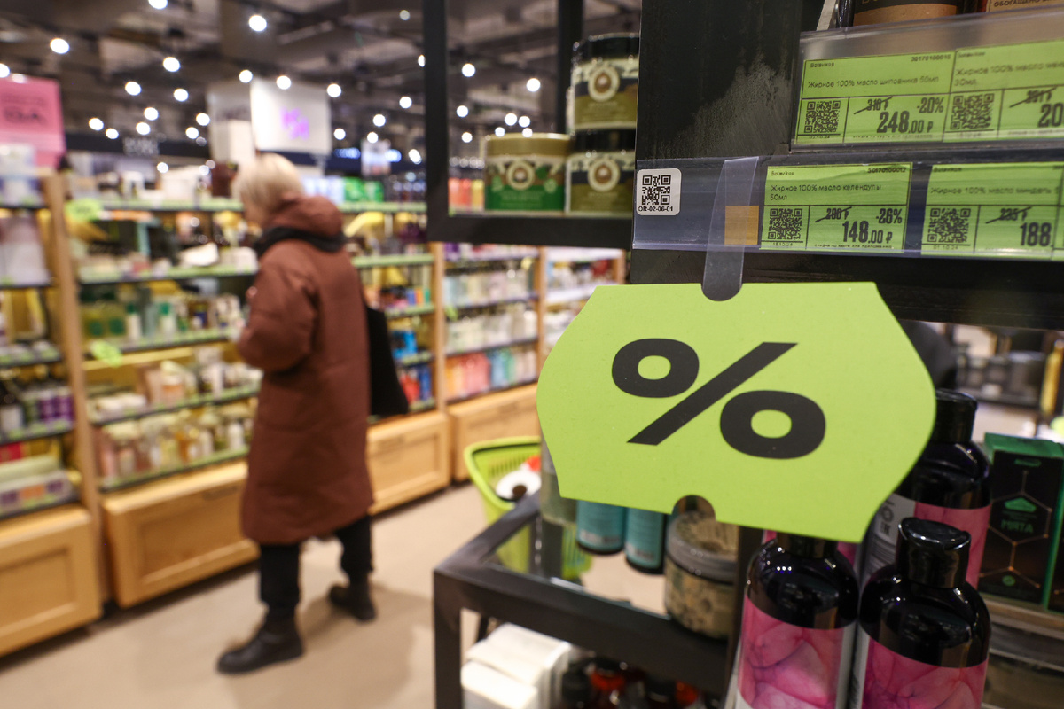 Автор фото: Наталья Шатохина / NEWS.ru / ТАСС