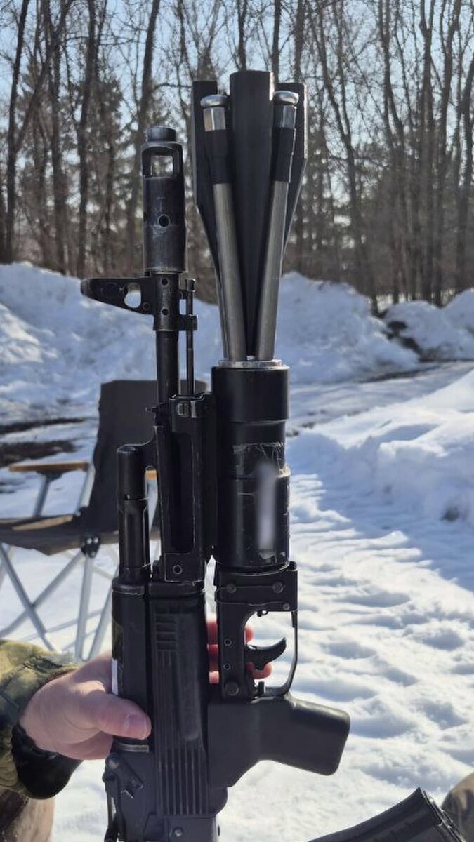     Сеткомёт подствольного гранатомёта ГП-25