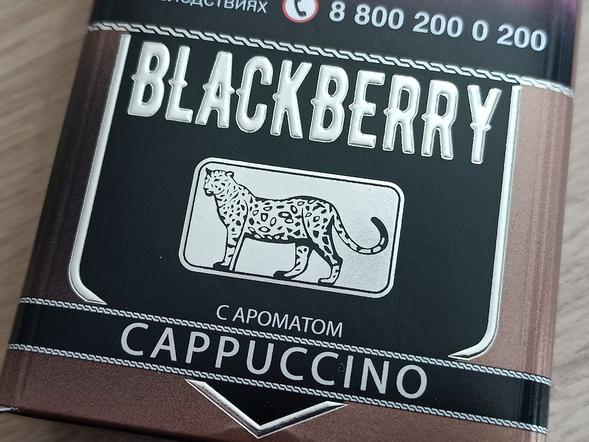 Дегустация - сигариллы Blackberry Cappuccino