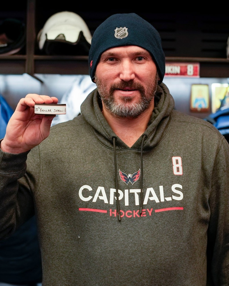 1000-ая шайба Александра Великого №8