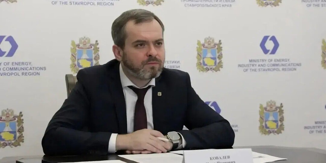 Министра энергетики Ставрополья задержали по подозрению в превышении полномочий