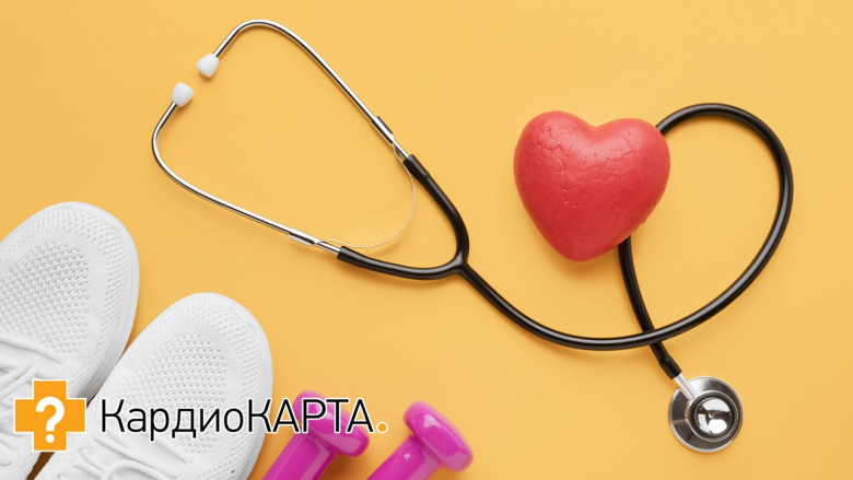 Сердце бьется с перебоями? Наука нашла 2 способа вернуть ритм без таблеток (подтверждено исследованиями)