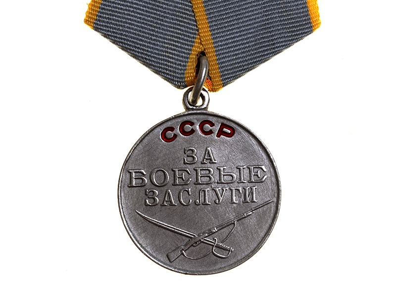 Источник: antikvariat.ru