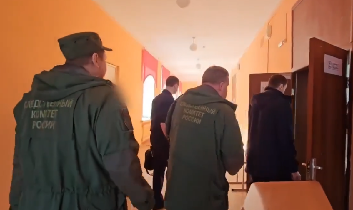     / Источник: © СК России. Кадр из видео