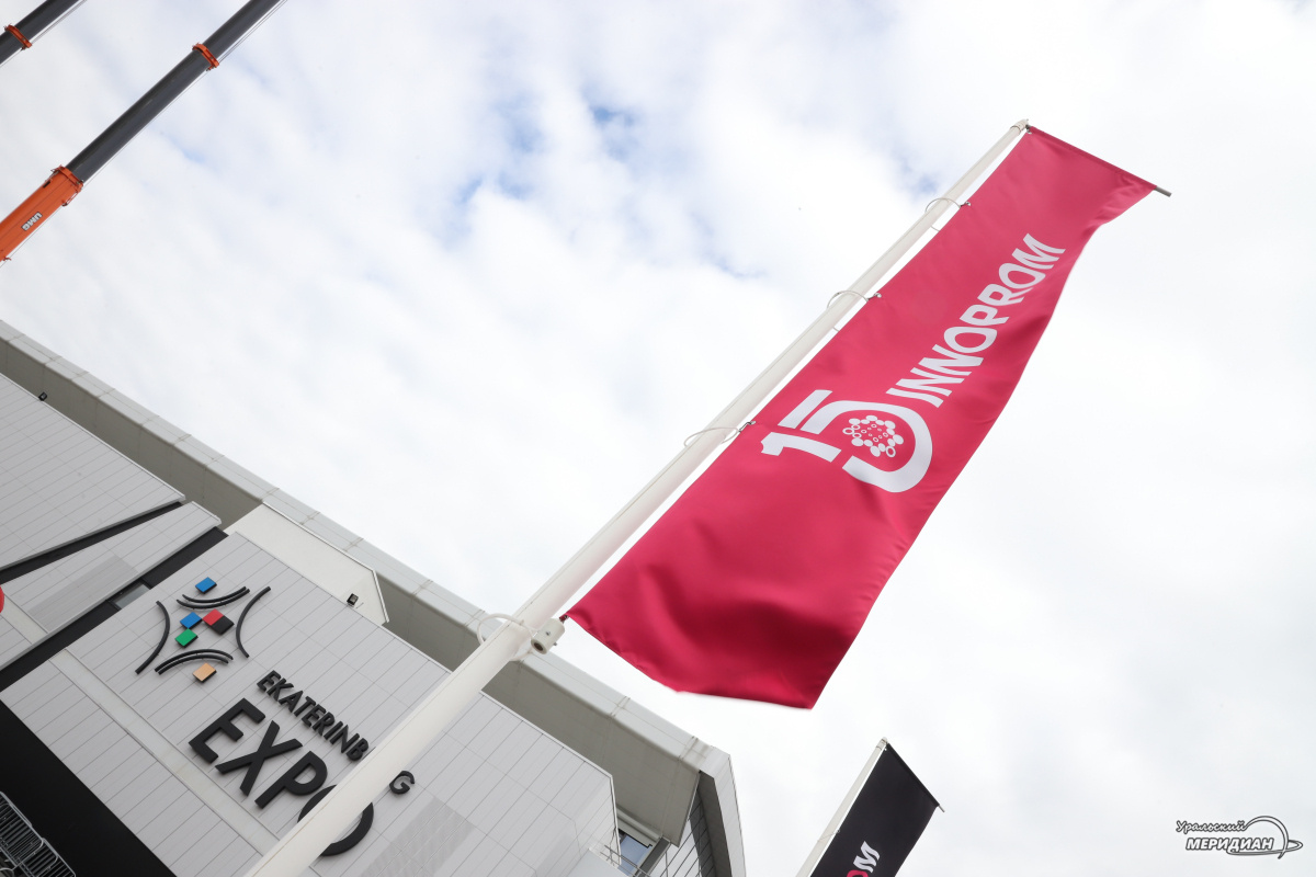    Фото: Анастасия Сибирякова © ИА «Уральский меридиан»