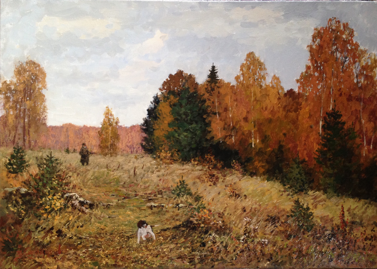 Работа В.Комиссарова