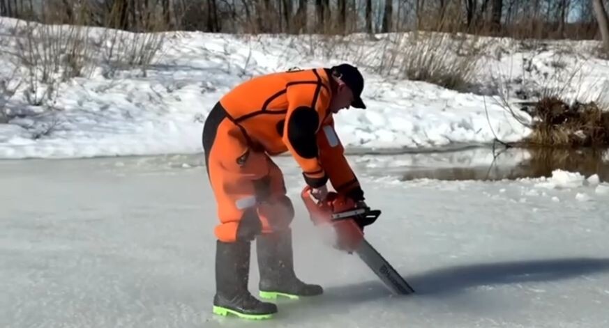    ГКУ МО "Мособлпожспас"