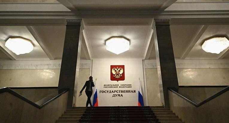    РИА «Новости»