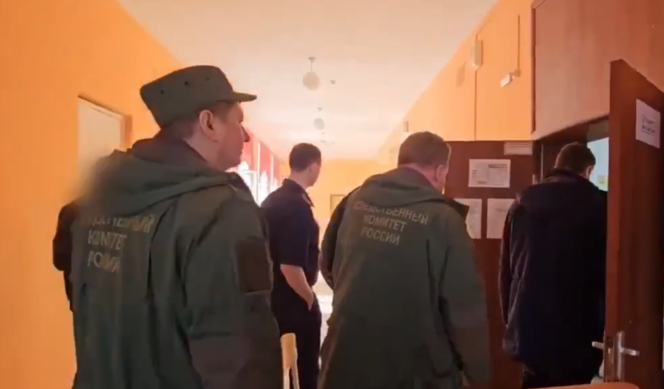    max.ru/id7453226383_gos*