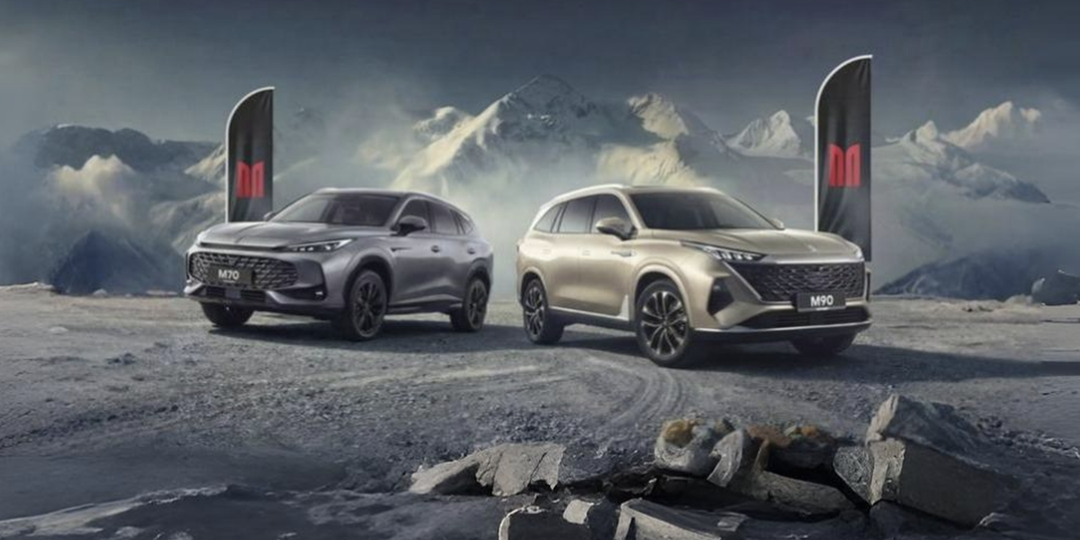 «Москвич» планирует в 2026 году продать 10 тыс. кроссоверов М70 и М90