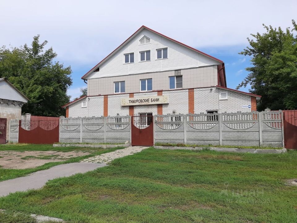    В Барнауле продают "Тимуровские бани". Источник: cian.ru