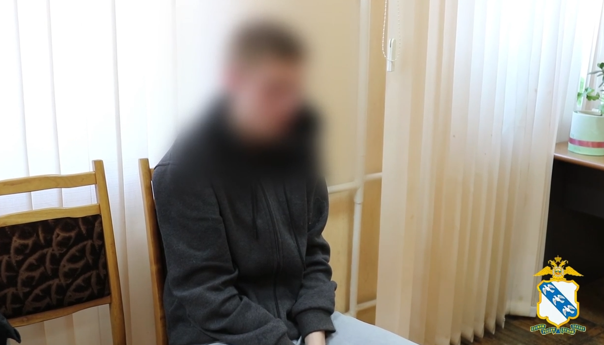 Фото: УМВД России по Курской области