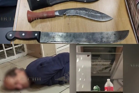    Фото: МВД России