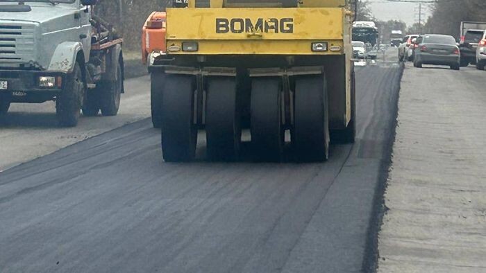    мэрия