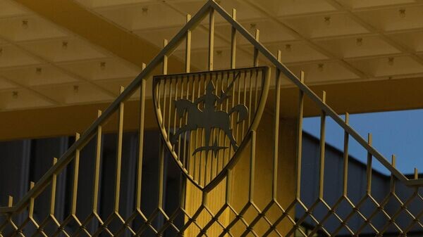    © Photo : Lietuvos Respublikos Seimas