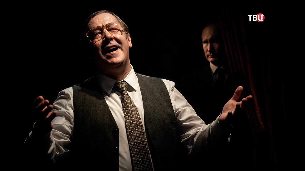    "ТВ Центр" / Изображение создано ИИ