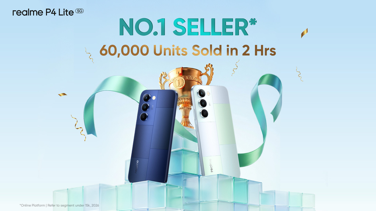 Изображение: Realme  📷
