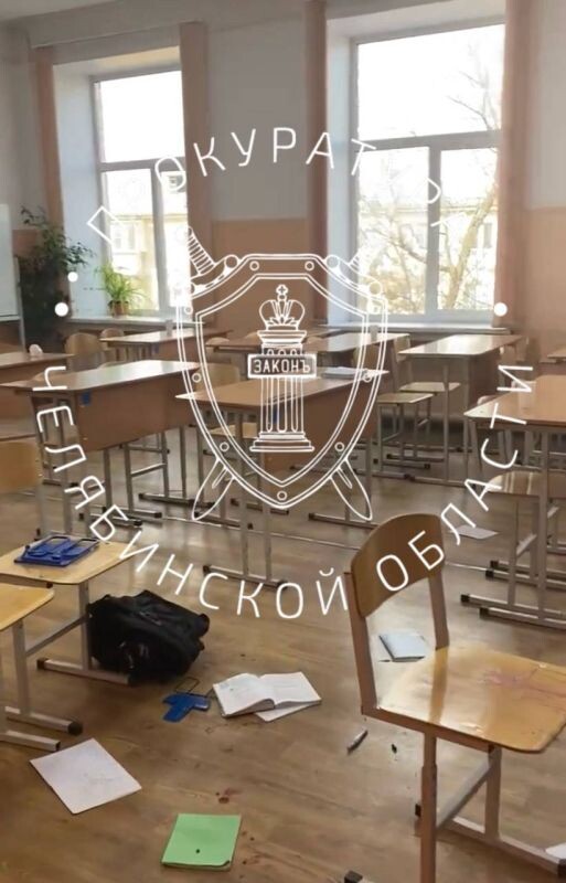    Фото: прокуратура Челябинской области