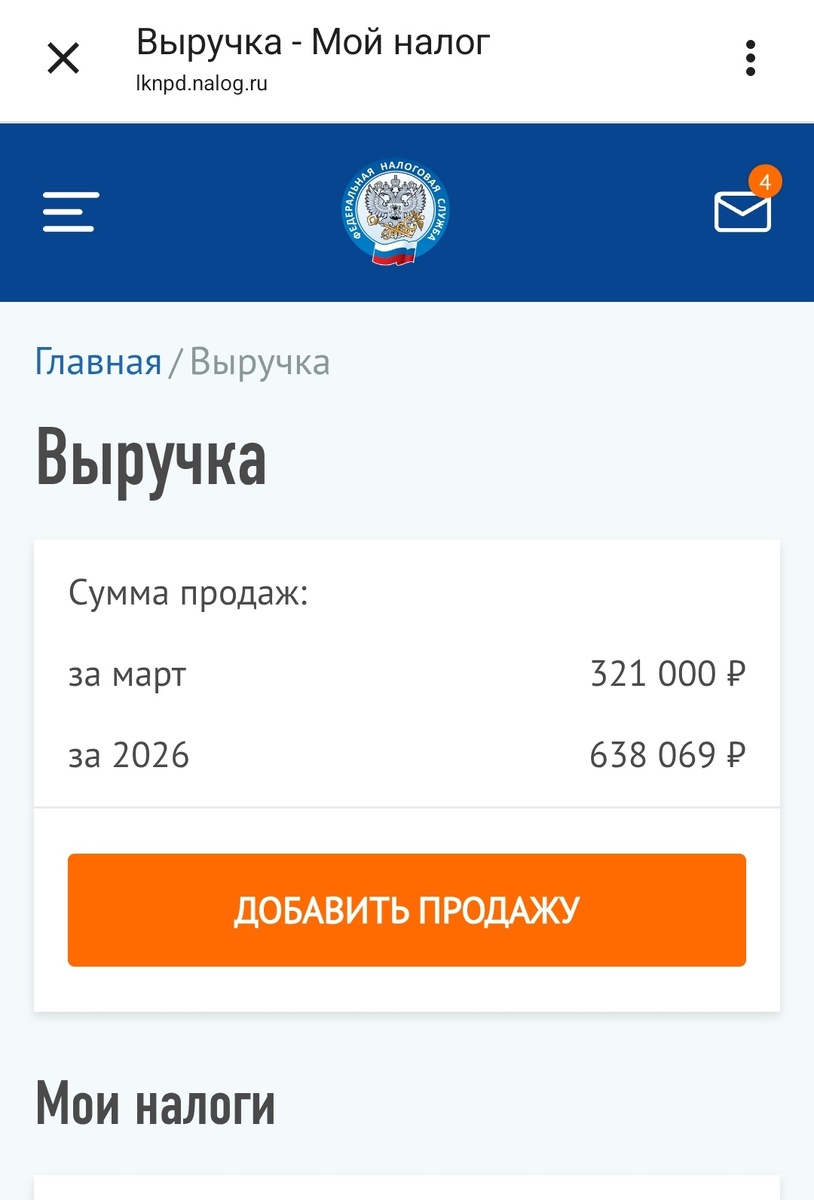 Связь со мной https://vk.ru/id117195082
