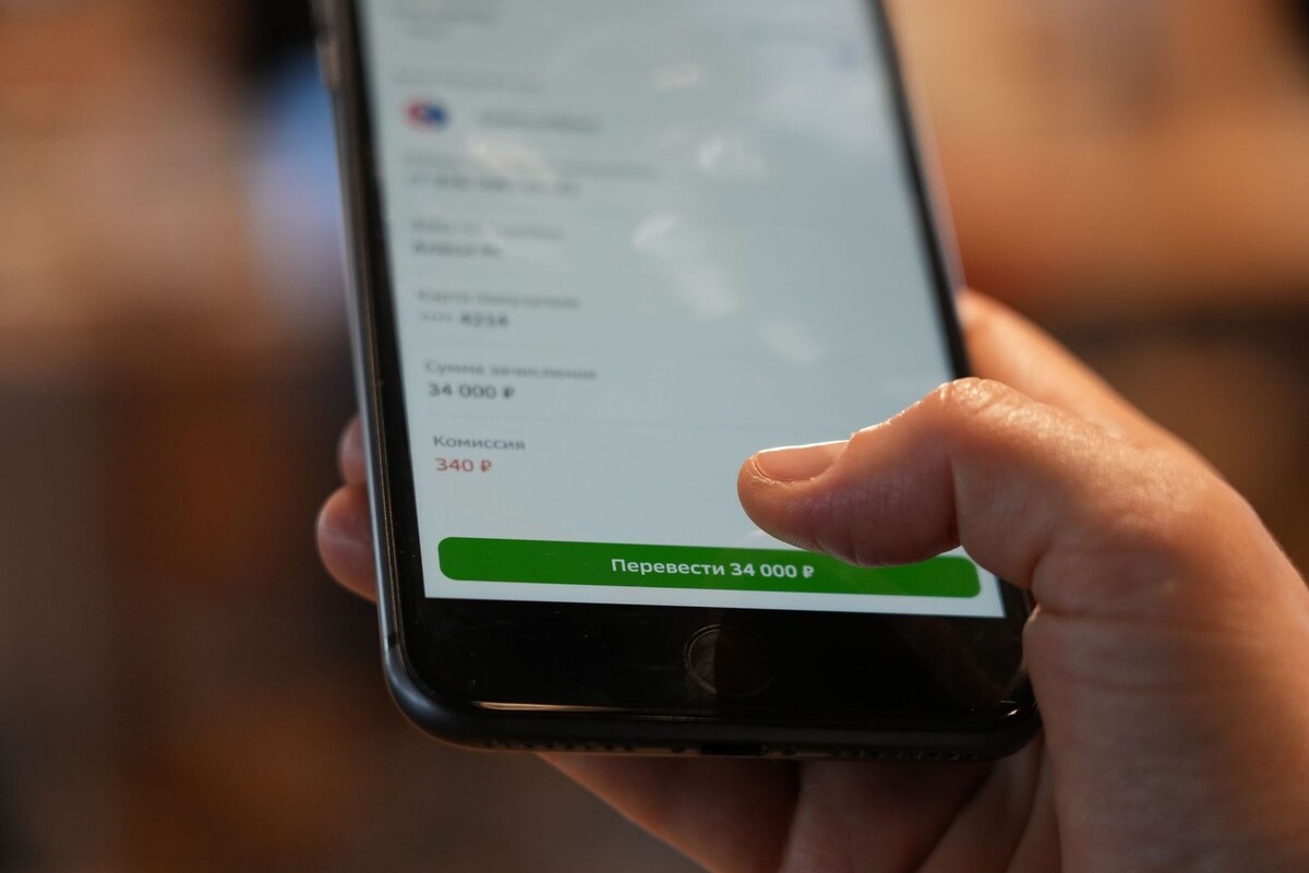     / Источник: © ИЗВЕСТИЯ/Дмитрий Коротаев