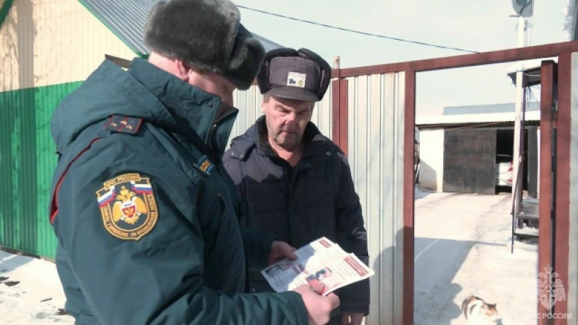    из архива ГУ МЧС России по Оренбургской области