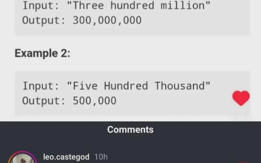 Ловушка для лентяя