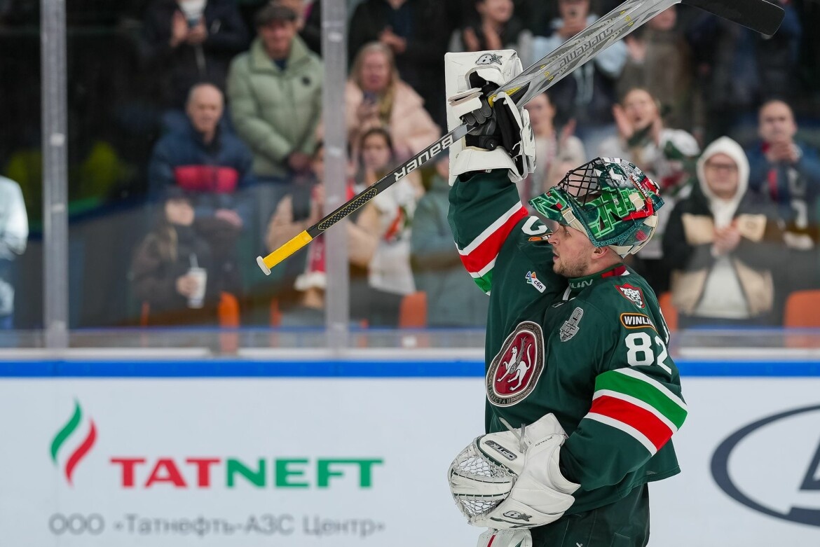 Фото: ak-bars.ru