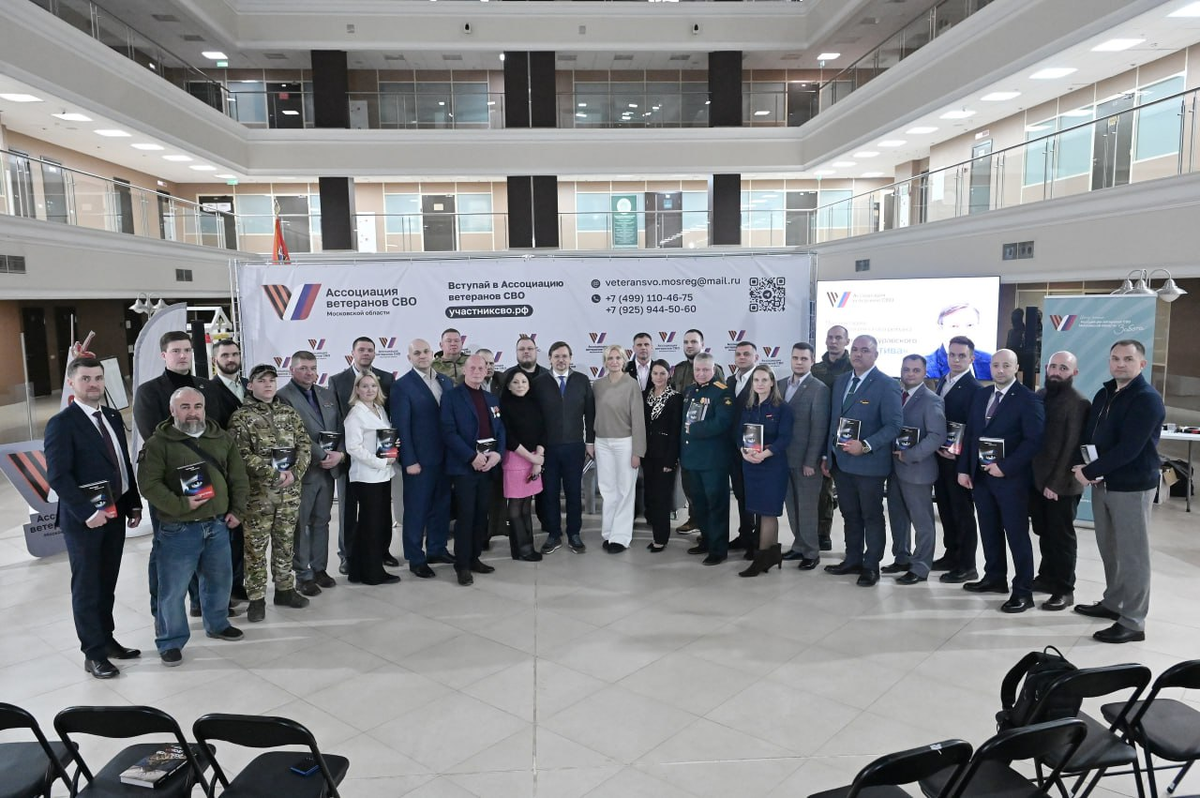    Фото: Пресс-служба губернатора Московской области, источник: mosreg.ru