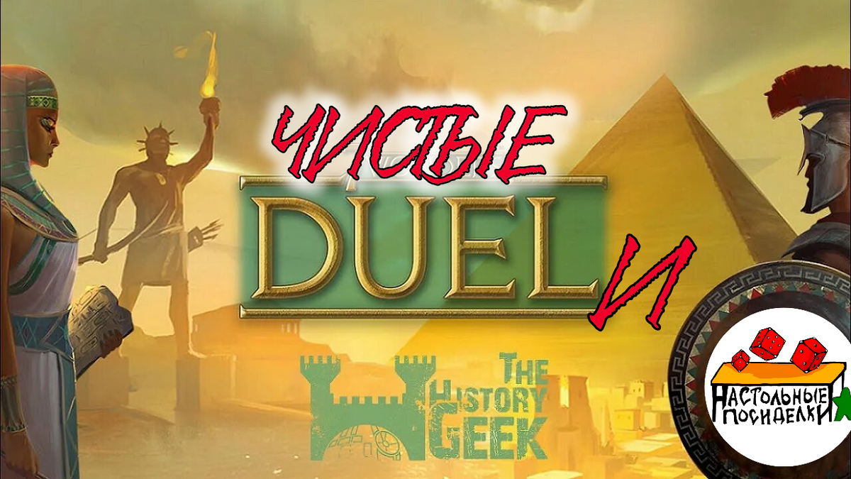 статья от 31.01.2024 (перенос с telegra.ph) с обновлением