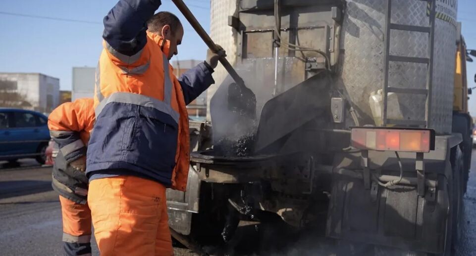    Минтранс Подмосковья