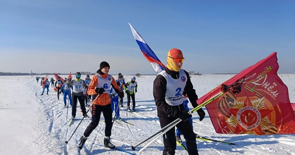 Тридцатилетние традиции Болотнинского района