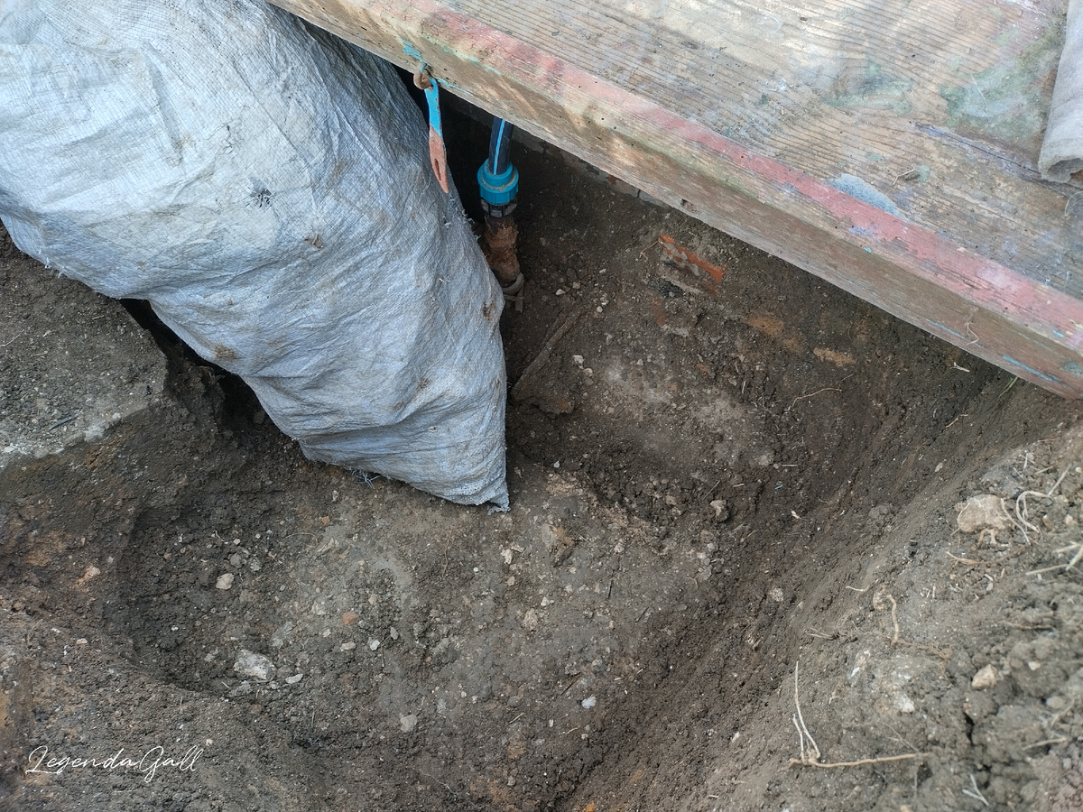 Вот так стало