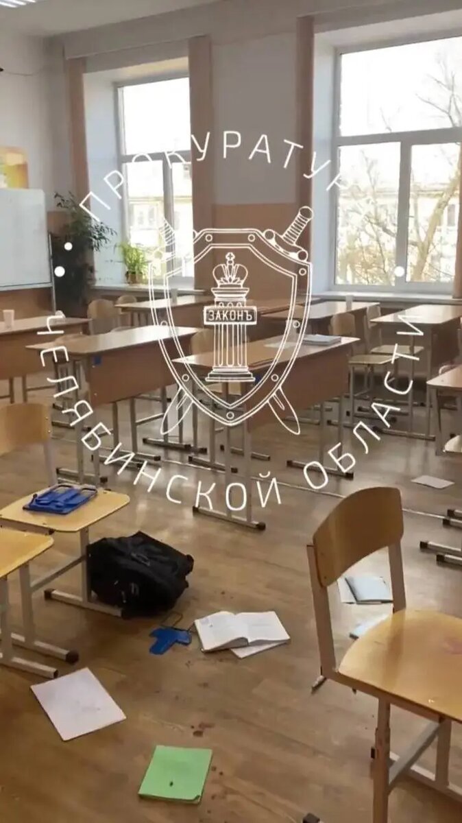    Фото: пресс-служба прокуратуры по Челябинской области