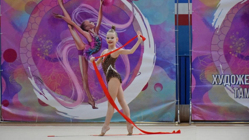    Администрация Тамбова