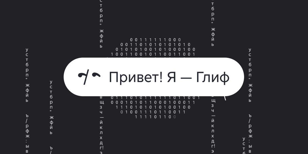Как Дзен упрощает чтение новостей: обзор новых функций (1 часть)