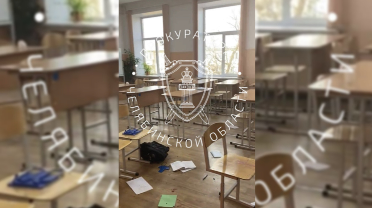 Фото: пресс-служба прокуратуры Челябинской области